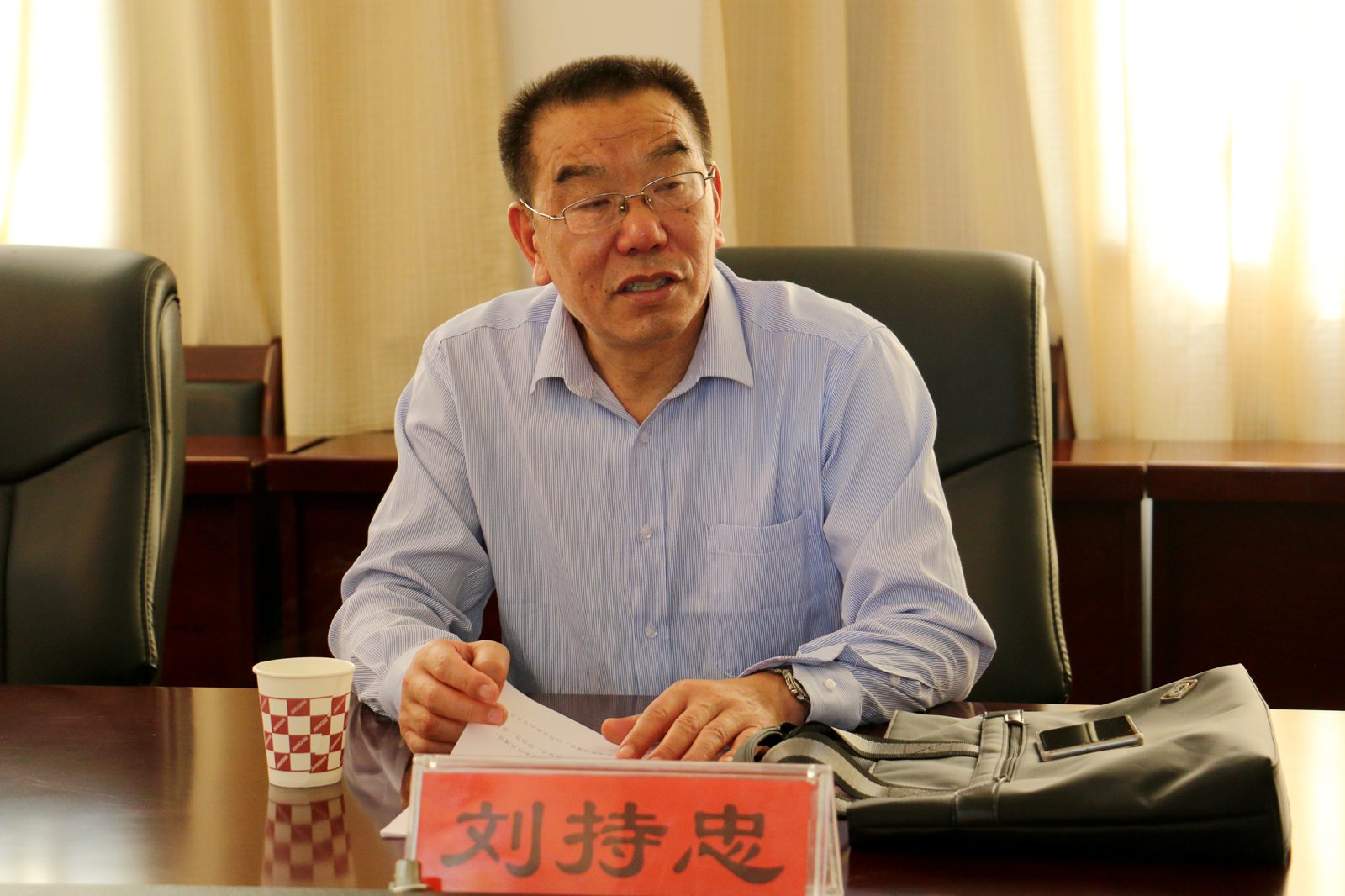 刘持忠讲话