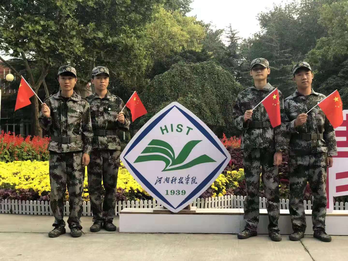和国旗同框,向祖国表白(六)
