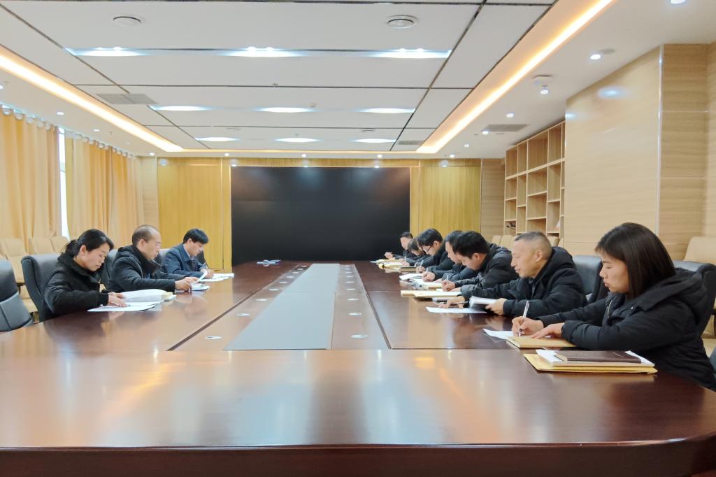 会议现场