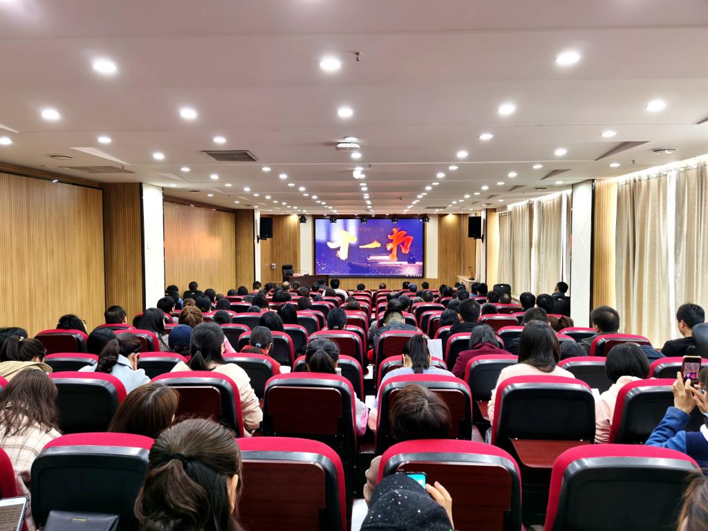 观看学习视频