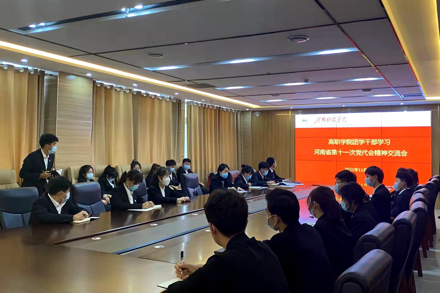 交流会现场(三)