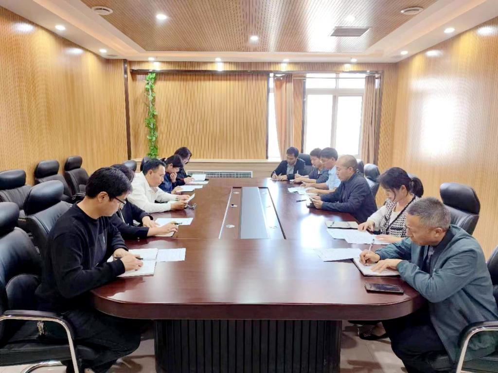 会议现场