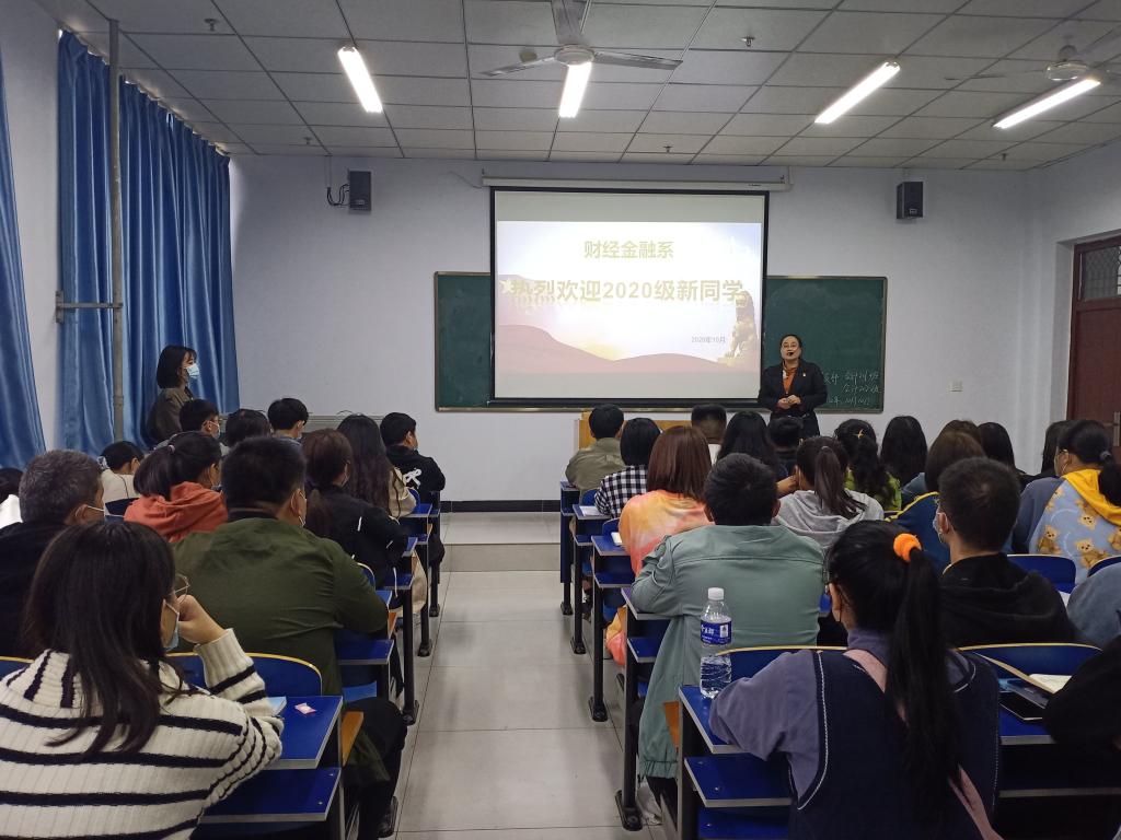 师生见面会现场