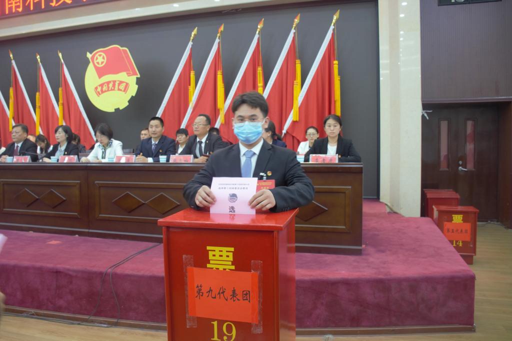 投票现场