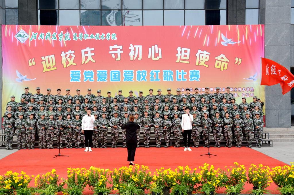 比赛现场(三)