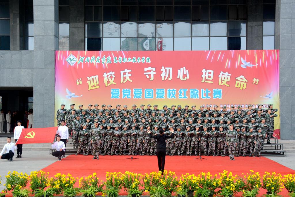 比赛现场(六)
