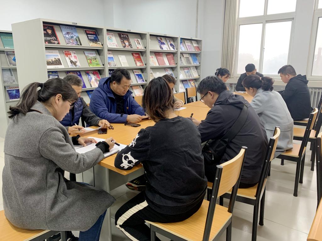 高职学院“以案促改”专题组织生活会(四)