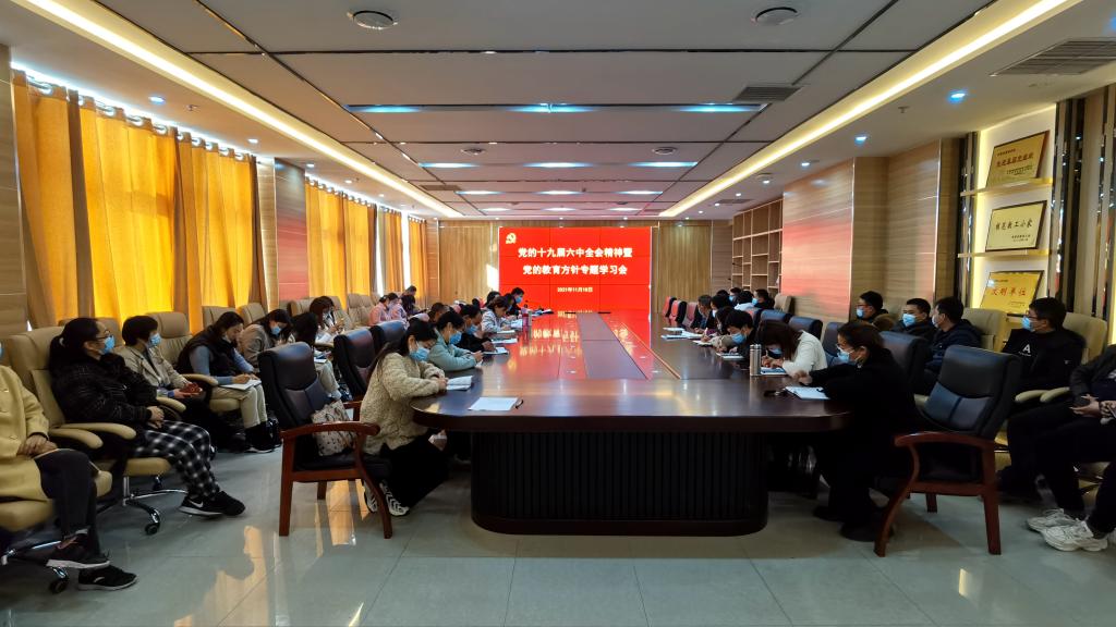 学习现场(一)