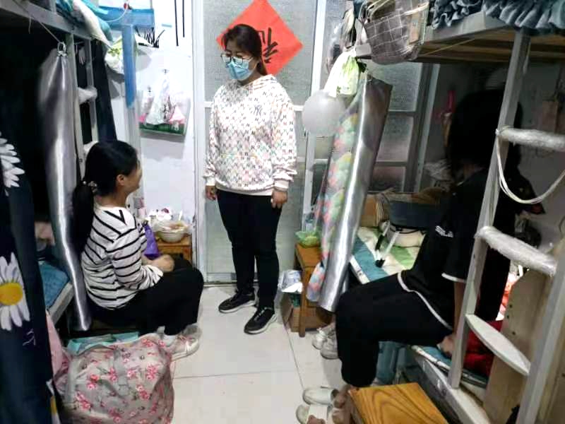 宿舍走访(二)