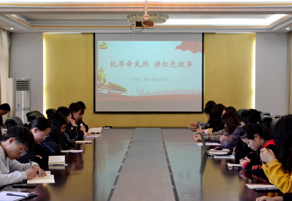 活动现场