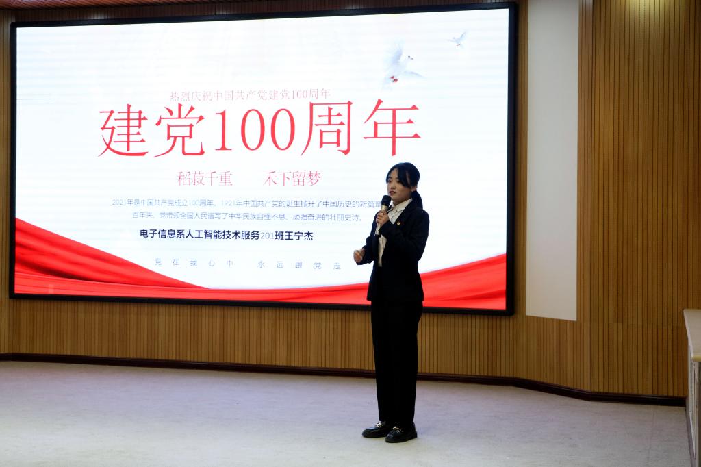 比赛现场(二)