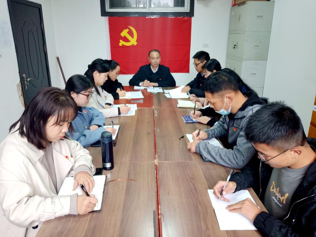 高职学院“以案促改”专题组织生活会(三)