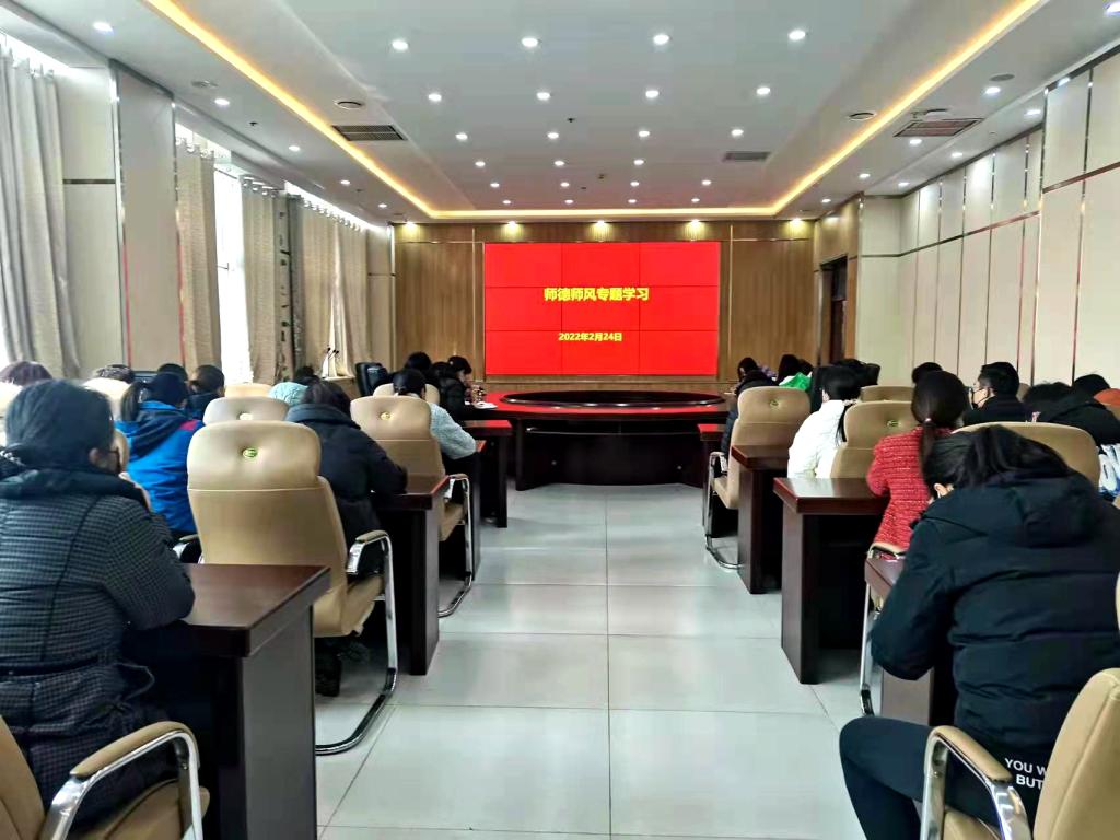 第二党支部学习现场