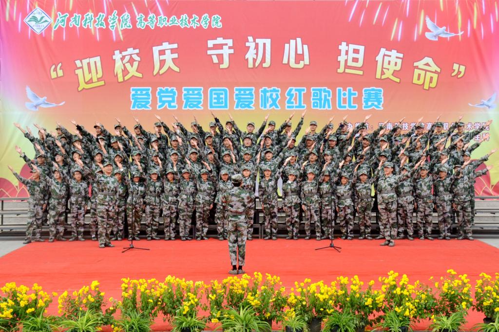 比赛现场(五)