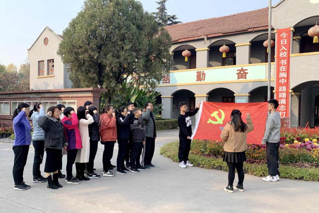 活动现场