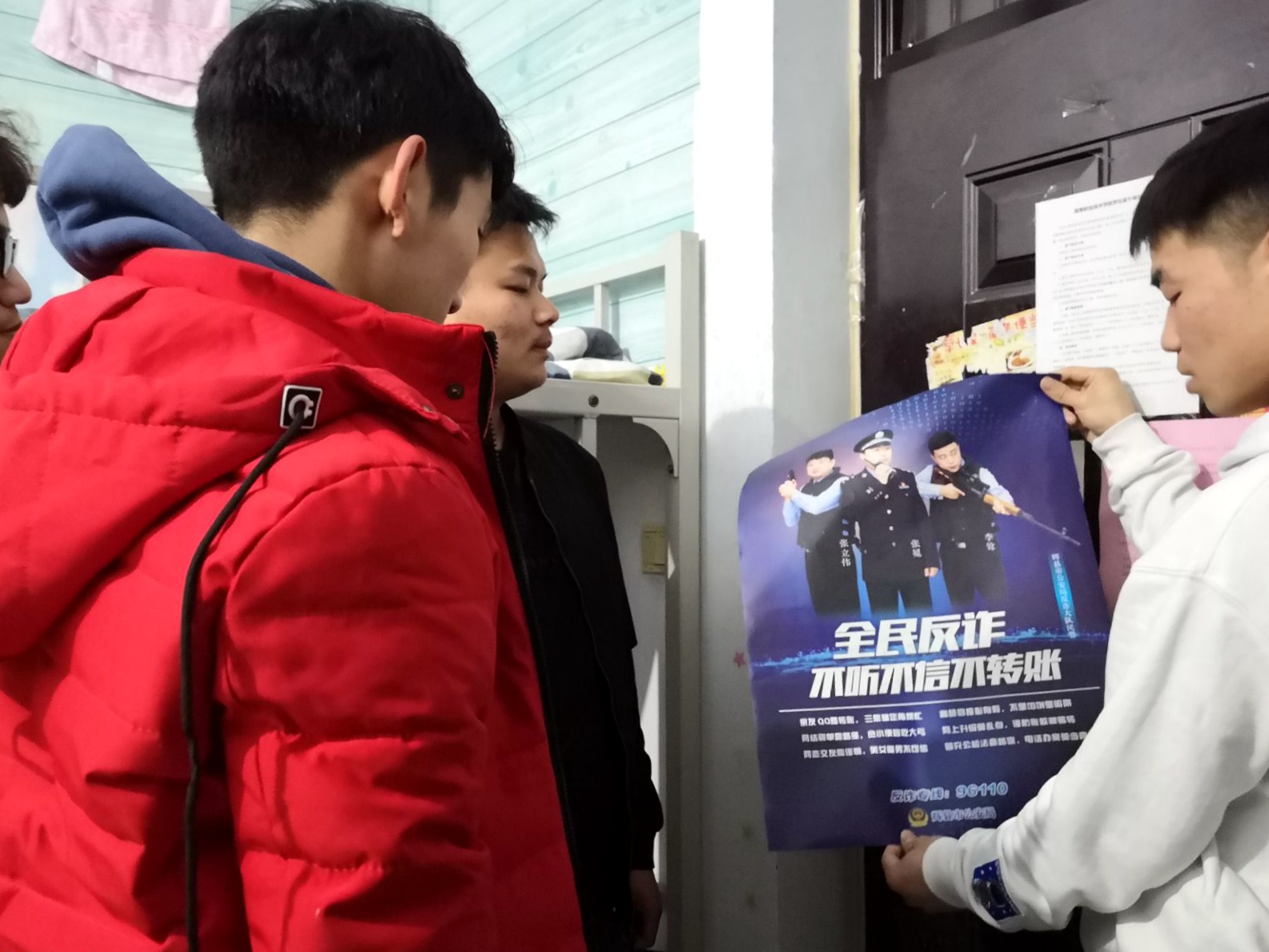 各系多种形式宣传(四)