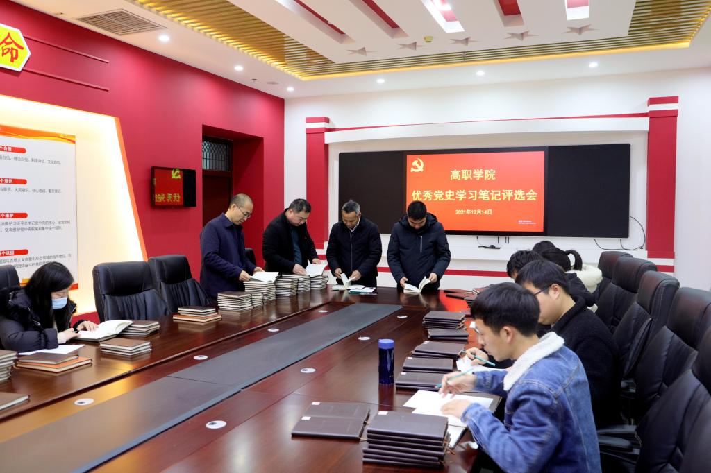 评比现场(一)