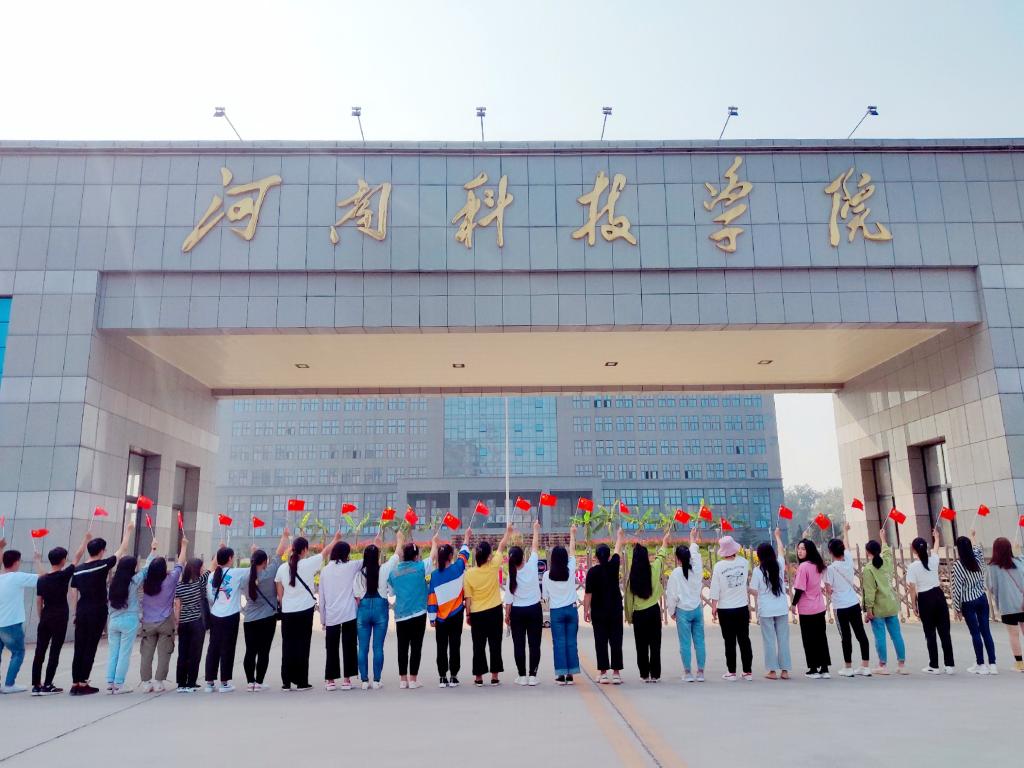 和国旗同框,向祖国表白(四)