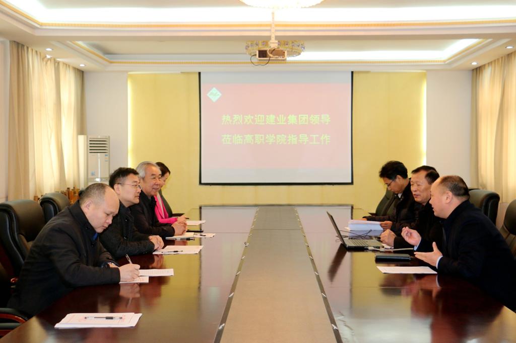 交流座谈会现场