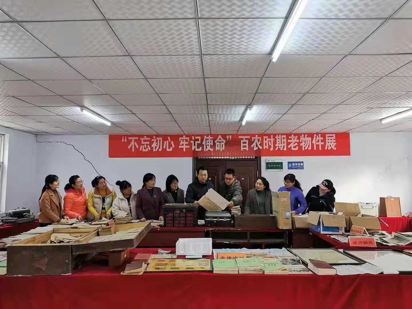 活动现场(一)