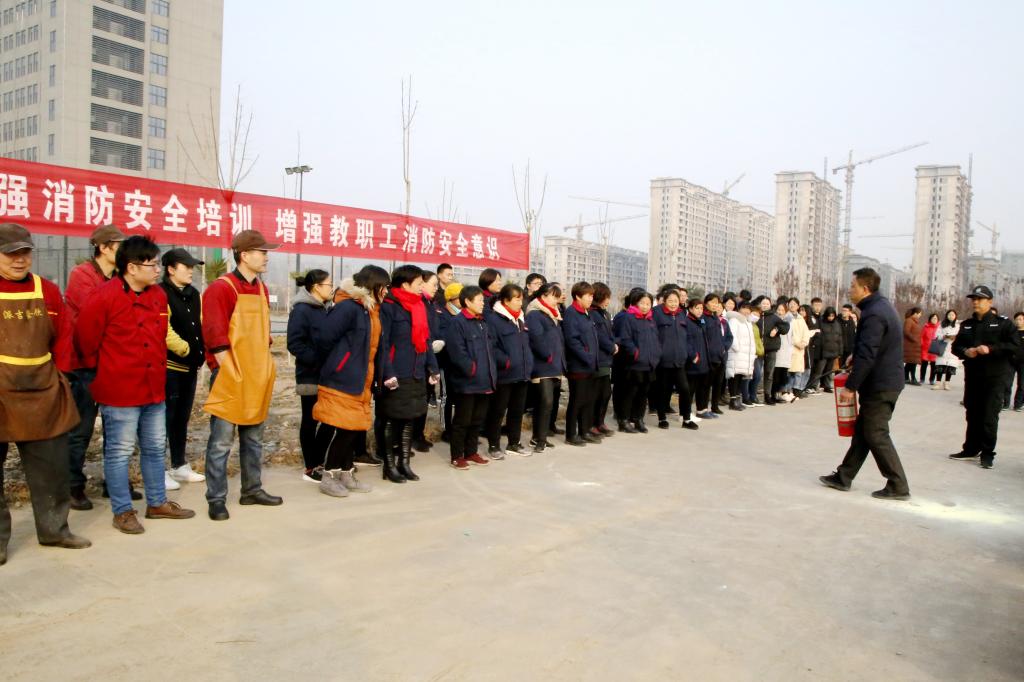 活动现场