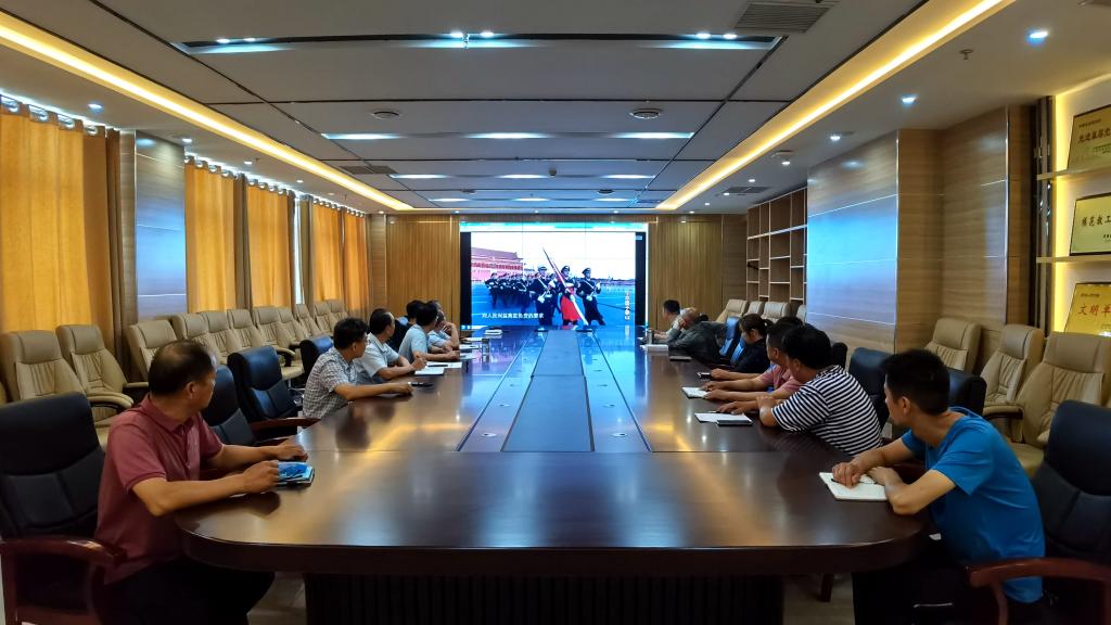 学习视频