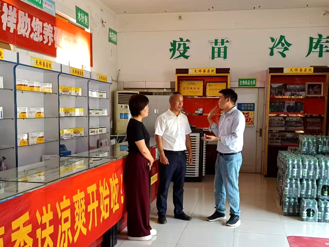访企拓岗(二)