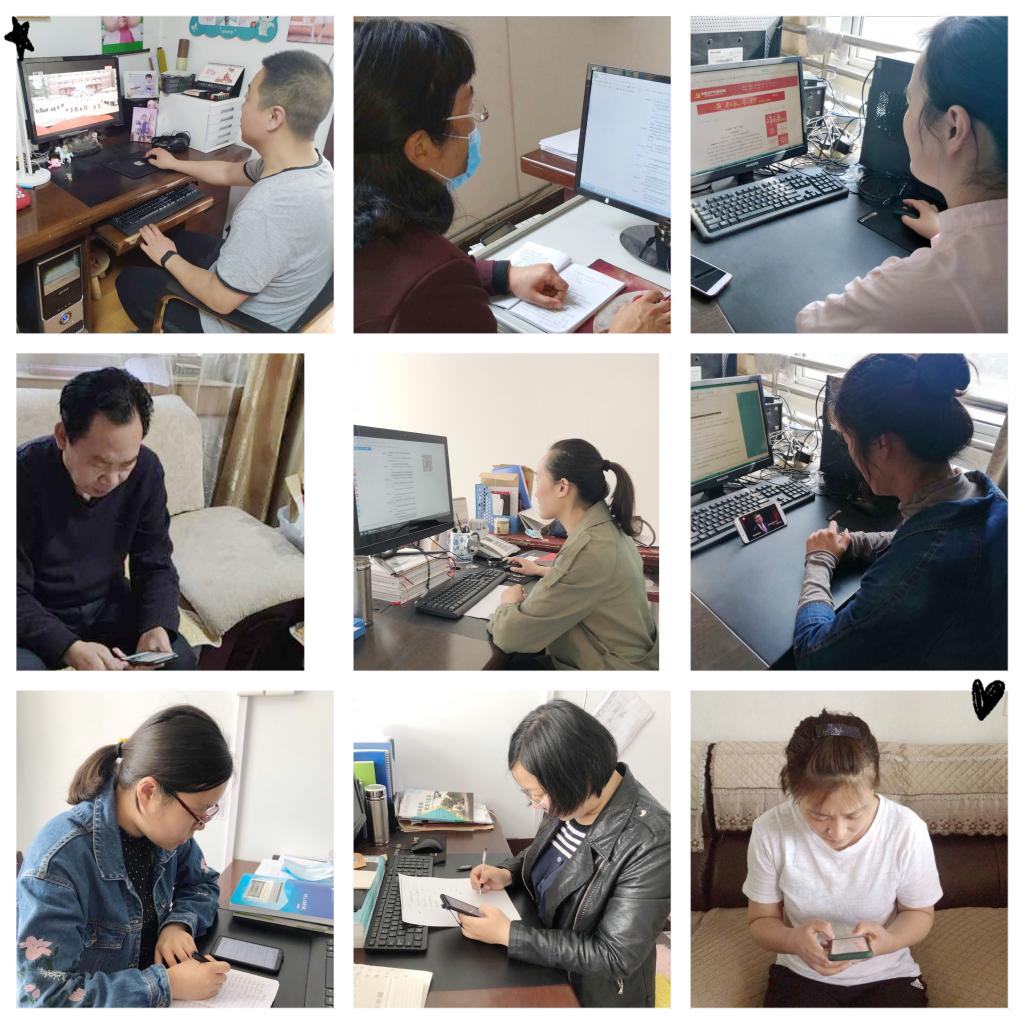 学习现场
