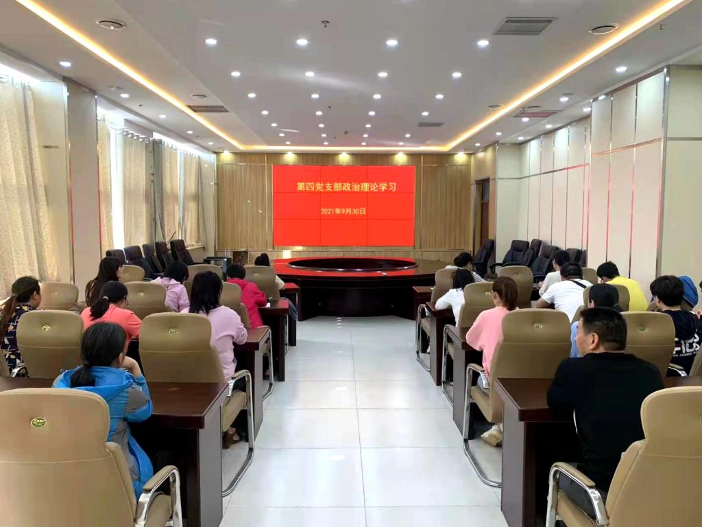 学习现场(一)