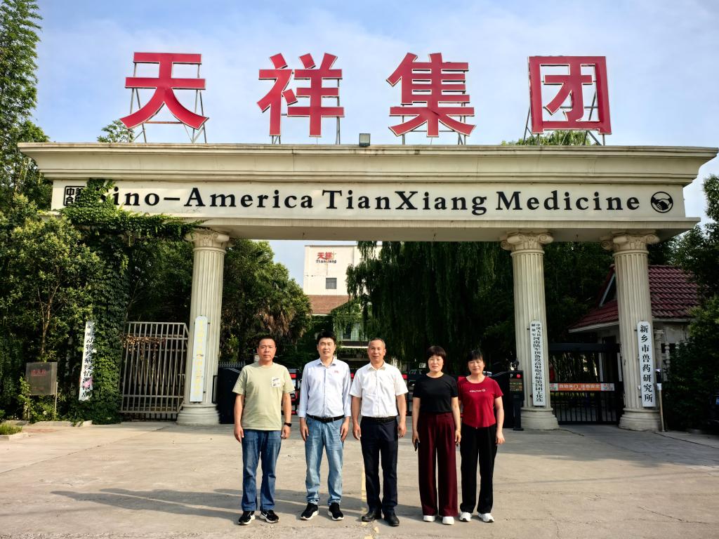访企拓岗(一)