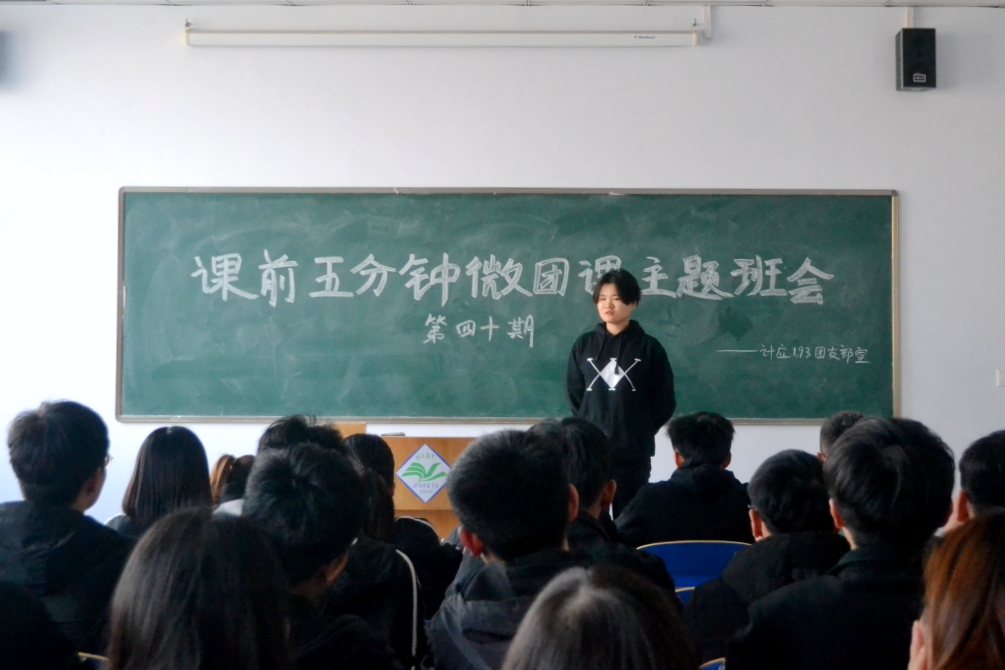 活动现场(二)