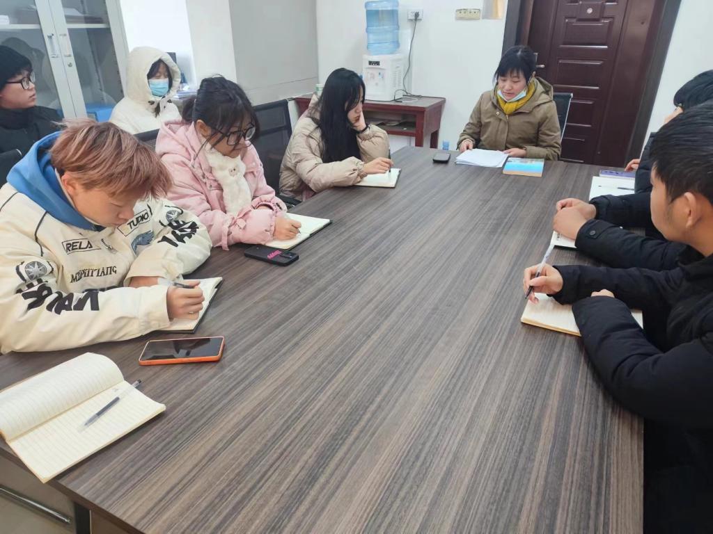 会议现场