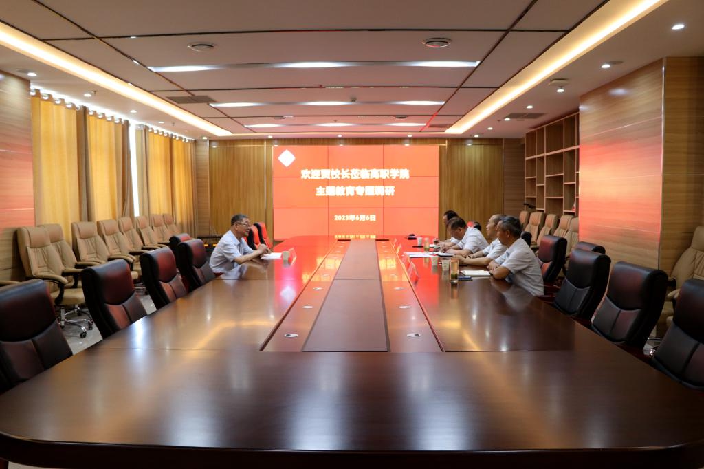 座谈会现场(一)