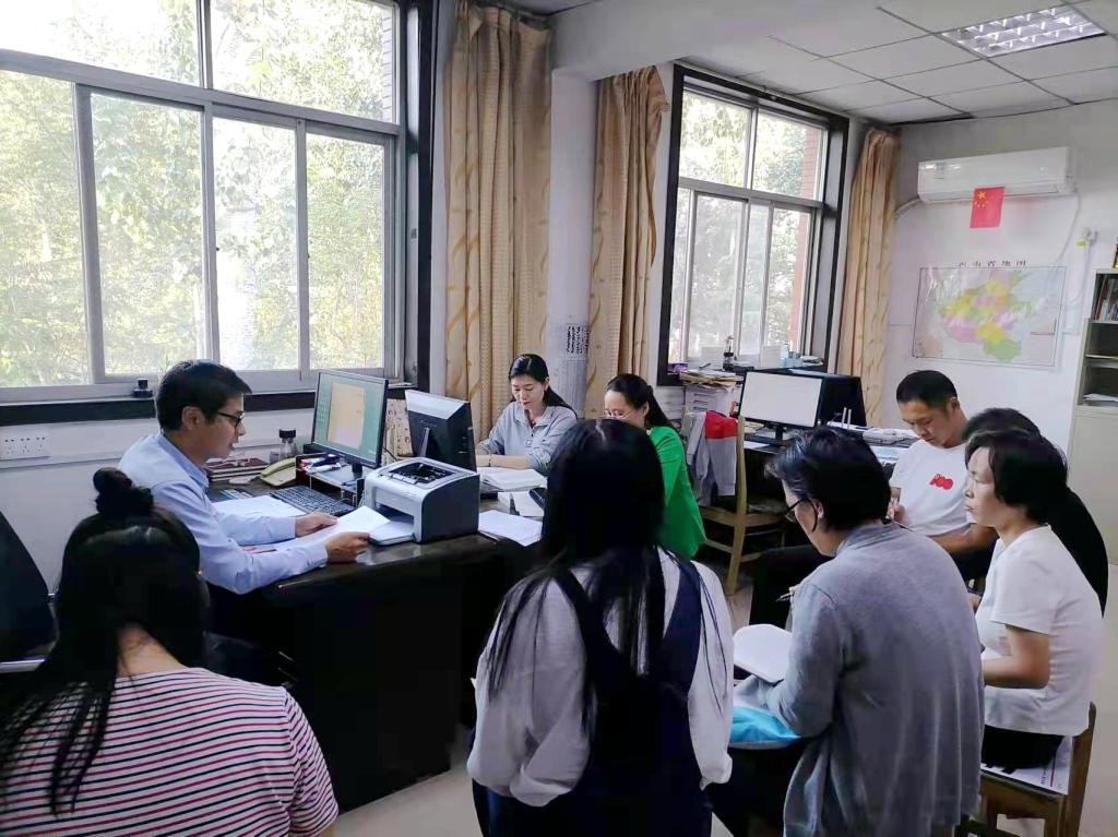学习现场(二)